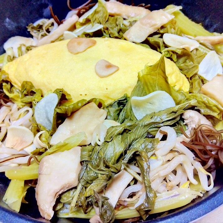 フーチバーからし菜エリンギもやし切り昆布オムレツ蒸